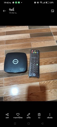 กล่องรับสัญญาณ PSIรุ่น s3hybrid สินค้ามือสองเชื่อมต่อดู YouTube ผ่าน wifiสินค้ามือสองกล่องละ559บาท