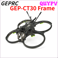 QUYPV GEPRC ใบพัด3นิ้ว103.2G กรอบคอปเตอร์สี่ใบพัด GEP-CT30 FPV ฟรีสไตล์ RC โดรนแข่ง APITV Cinebot30