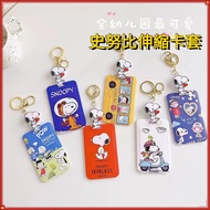 [YEEN] Snoopy Snoopy Retractable Card Holder Student Meal Card Protective Case Access Control Card Bus MRT Card Holder Keychain ID Holder Snoopy Card Holder ID Holder