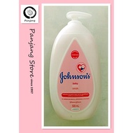 Johnson's baby lotion 500ml