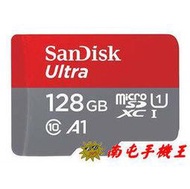 =南屯手機王=SanDisk Ultra Micro SD 128GB記憶卡 100MB/s   宅配免運費