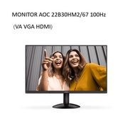 21.5" MONITOR AOC 22B30HM2/67  100Hz VA, VGA, HDMI  (รับประกัน 3 ปี Onsite Service)