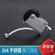 2 Wardrobe Sliding Door Pulley Sliding Door Stainless Steel Lower Wheel Track Glass Door Bathroom Ro
