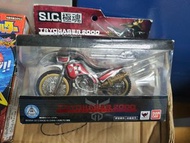 絕版 SIC 極瑰 Masked Rider Kuga Trychaser 2000  幪面超人 電單車HK$388 / MACHINE TORNADOR 機械龍捲風  電單車 HK$418