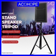Afope Floor Tripod Stand Speaker Audio System 8-15 Inch 1.8M - SPS-502M