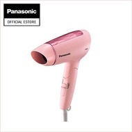 PANASONIC Hair Dryer Heat ProtectionPowerful Airflow (1,800W) EH-ND30-P Pink Color