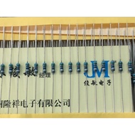 Resistor 1/4W 10R 25R 50 Euro 40R 60R 250R 500 Euro 2.5K 5K 0.25 W 50pcs