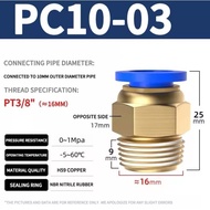 PC 10-03 Pneumatic Fitting 10mm To External Thread 3/s8 inches