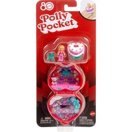 Polly Pocket Mattel 80th Anniversary Ring Box Jewelry Case With 2 Accessories Doll Balloon Pet Weara