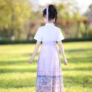 Mask Skirt Suit Children's hanfu Chinese Style Girl's hanfu Horse Face Skirt
