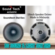 Soundtech STA15EV 15Inch Speaker Driver 500W