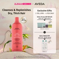 AVEDA Nutriplenish™ Shampoo Deep Moisture 1L - Hydrating Shampoo for Thick & Dry Hair