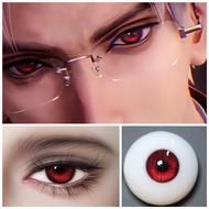 Love And Deep Space BJD Eye Balls Cosplay Six to Four to Three Parts Resin Eyes 12mm 14mm 16mm Preor