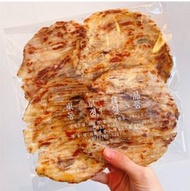 東京食品 - 南大門老爺爺 | 煙燻味香烤圓形魚餅 | 人氣手信佐酒小食 | 200g