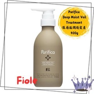 FIOLE - Purifica Deep Moist Veil Treatment 深層滋潤護髮素 400g (平行進口) #fiole