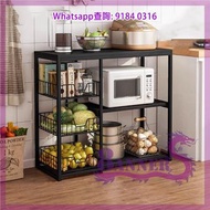 [包送貨 SR57-16] 廚房座地多層置物架 收納架/茶水架/儲物櫃 Kitchen Rack 網籃設計 升級帶櫃門