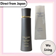 Nakano Pharmaceutical Foliage SE EX-GM 200 Foliage Scalp Essence EX-BL[Direct from Japan]