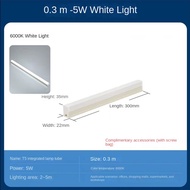 Assured Integrated LED Tube T5 Super Bright Fluorescent Strip Light Home Use Complete Energy Saving