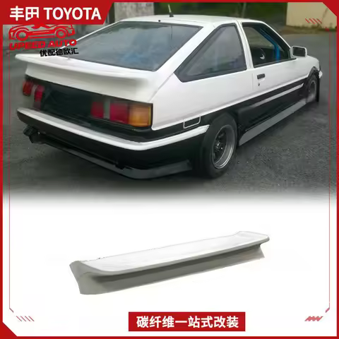 Suitable for Toyota Corolla AE86 carbon fiber TR style ducktail spoiler modification
