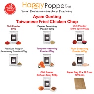 Tepung Ayam Gunting Original Serbuk Perasa Perisa Pepper Salt  Seasoning Powder Chilli Powder Ubi Ka