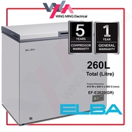 Elba 260L Chest Freezer Refrigerator 1 Door/Peti Beku 1 Pintu EF-E2620(GR) Peti Sejuk/Fridge/Peti Ais/冰箱冰柜