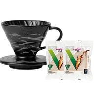 HARIO V60虎紋濾杯-黑 附濾紙2包/VDC-01-BDR-EX