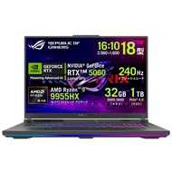 ASUS ゲーミングノートPC ROG Strix G18 G814FM 18インチ RTX 5060 AMD Ryzen 9 9955HX メモリ 32GB SSD 1TB リフレッシュレート240