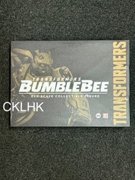 Threezero Transformers Bumblebee 8" DLX 變形金剛 大黃蜂 ThreeA