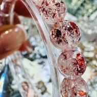 天然碎冰冰閃星星紅超七金草莓7mm12.67g水晶手鍊貴人運桃花