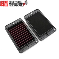 Suitable for Sanyang FNX150 Flame Phoenix DRG BT158 Modified High Flow Air Filter Element Air Filter