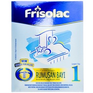 Frisolac Step 1 Infant Formula Milk Powder, 0 to 12 Months, 600g