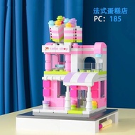 [MALAYSIA STOCK] Lego Sembo Large Block City Retail Store StreetView Building Starbucks MCD KFC Educ