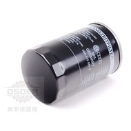 [Oster VAG] 06A115561B Oil Filter T4 A3 A4Caddy Golf Polo Germany