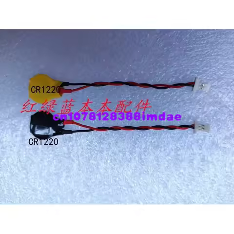 For DELL XPS 13 Small Battery CMOS Battery BIOS Motherboard Battery XPS 15 9550 9560 5510