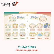 IDENTITY V Horoscope 2022 Omanjuu Beanie Keychain