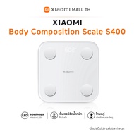 Xiaomi Mi Smart Scale 2/Scale S400/ Scale S200  เครื่องชั่งน้ำหนักอัจฉริยะ Mi 2