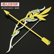 Yuanshen Weapon Model Hunter's Path Bow Arrow Metal Ornaments Pendant Keychain Game Peripheral Figure Toys