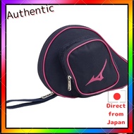 MIZUNO Table Tennis Racket Soft Case 83JDC002