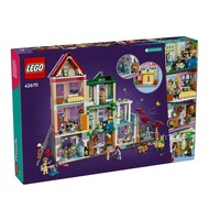 LEGO Heartlake City Leisure Plaza 42670