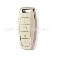 Great Wall Key Case Suitable for Good Cat gt Ballet Cat Lightning Cat Car Key Case TPU Silver Edge K