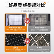 Solar Panel20W-550W Monocrystalline Solar Power Panel Battery Panel Photovoltaic Charging Panel18V H