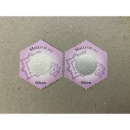 {JK} Malaysia 2012 - Malaysia 2nd Series Of Currency 5c 2V Stamp