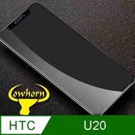 HTC U20 2.5D曲面滿版 9H防爆鋼化玻璃保護貼 黑色