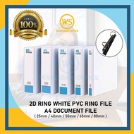 East File 2D Ring File / A4 Ring File / Document File / Fail Putih / File Putih  (80mm/ 65mm / 50mm 