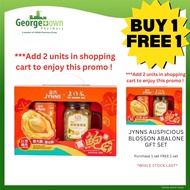 JYNNS 2025 AUSPICIOUS BLOSSOM ABALONE GIFT SET