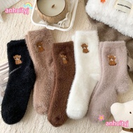 AHTY Floor Socks, Embroidered Fleece Thickened Sleep Socks, Autumn Winter Cartoon Warm Cute Furry Pl
