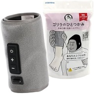 DOSHISHA Gorilla s handful Calf care, one leg type, high power lightweight, 3-step adjustment high, 