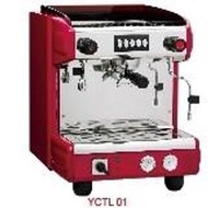 La Vie YCTL 01 單孔 營業用 義式咖啡機 半自動咖啡機+楊家手撥 磨豆機- 出租租賃租購 【良鎂】