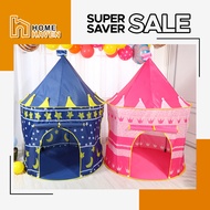 HOME HAVEN Customized Children's Tent Indoor Girl Playhouse Home Dollhouse Baby Yurt Princess Room B
