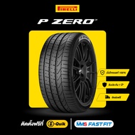 [บริการติดตั้งฟรี] PIRELLI ยางรถยนต์ ขอบ 18-21 รุ่น P ZERO (4 เส้น) จัดส่งฟรี